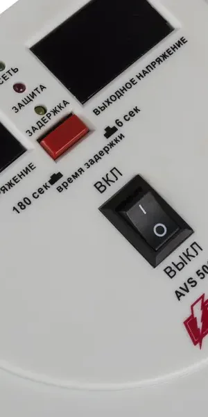 Стабилизатор напряжения Powerman AVS 500 D