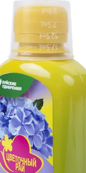 Удобрение для гортензий 0.2 л