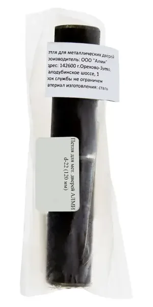 Петля для металлических дверей Алми d 22, 120 мм