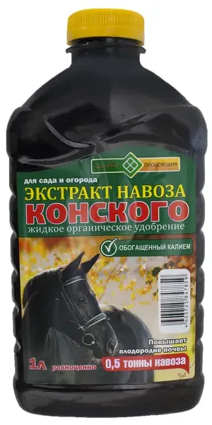 Экстракт конского навоза «Долина плодородия» 1 л