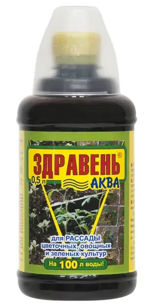 Удобрение «Здравень Аква» для рассады 0.5 л