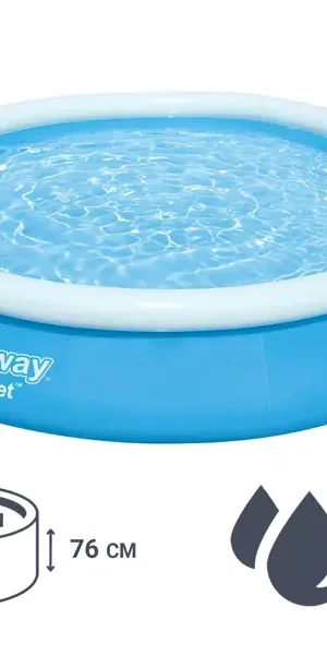 Бассейн надувной Bestway 57274 BW 366x76 см