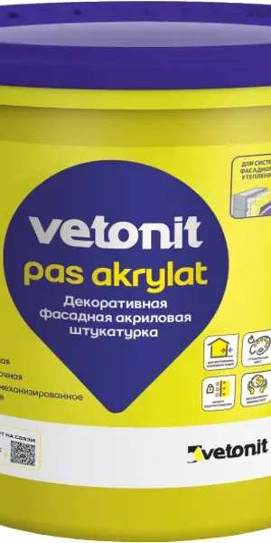 Декоративная штукатурка Vetonit Pas Akrylat акриловая 2.0мм "шуба" база 100А белая 25кг
