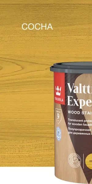 Антисептик защитно-декоративный Tikkurila Valtti Expert Akva сосна полуматовый 0.9 л
