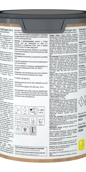 Антисептик защитно-декоративный Tikkurila Valtti Expert Akva тик полуматовый 0.9 л