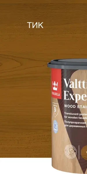 Антисептик защитно-декоративный Tikkurila Valtti Expert Akva тик полуматовый 0.9 л