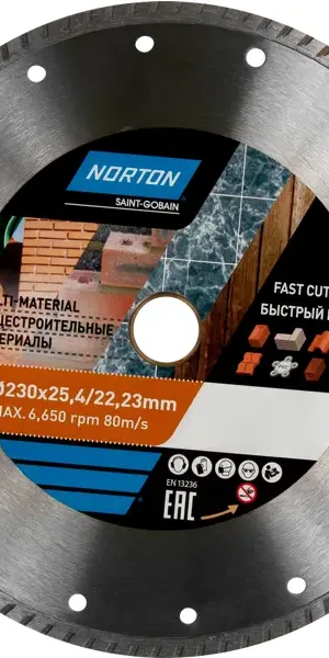 Диск алмазный универсальный Norton 70184603364 турбо 230x22.2x2.5 мм
