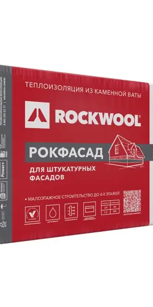 Утеплитель Rockwool Рокфасад 100 мм 2 шт 600x1000 мм 1.2 м²