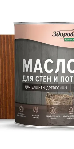 Масло для стен и потолков Здоровый дом цвет орех 1 л