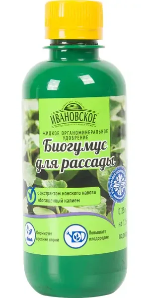 Биогумус для рассады с экстрактом конского навоза 0.25 л