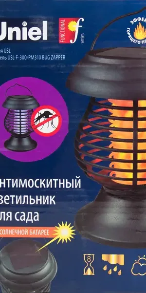 Светильник садовый антимоскитный на солнечных батареях