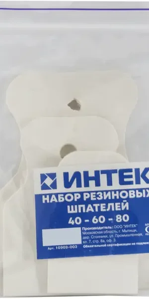 Набор резиновых шпателей Интек 40/60/80