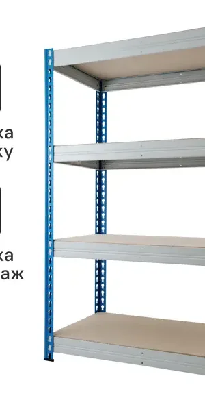 Стеллаж металлический 4 полки 180x122x63 см цвет серый/синий нагрузка на полку 350 кг