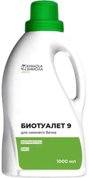 Санитарная жидкость для биотуалета Химола 9 для нижнего бачка 1 л