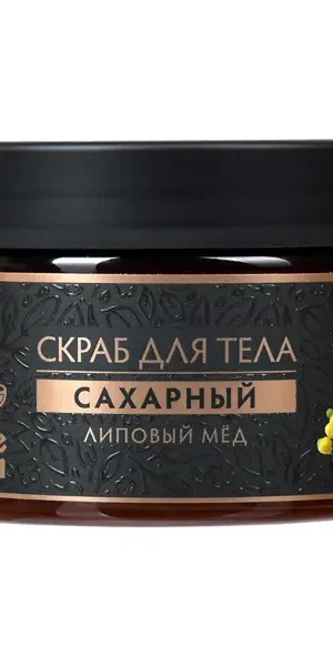 Скраб для тела сахарный Банные Штучки липовый мед 250 мл