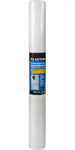 Сетка стеклотканевая малярная 2x2 Axton 50 г/м² 1x50 м
