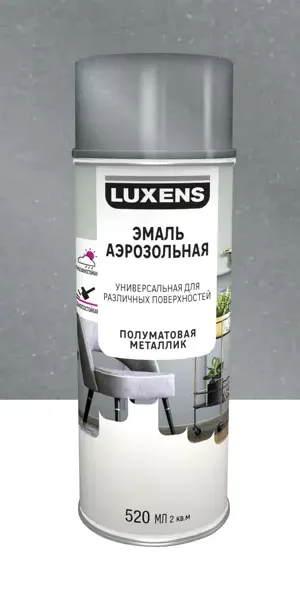 Эмаль аэрозольная декоративная Luxens сатинированная металлик цвет серебристый 520 мл