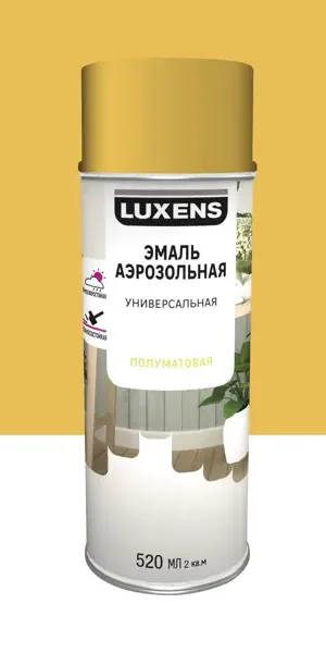 Эмаль аэрозольная декоративная Luxens сатинированная цвет желтый 520 мл