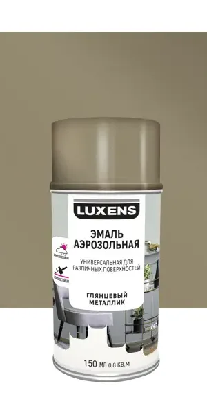 Эмаль аэрозольная декоративная Luxens глянцевая металлик цвет античное золото 210 мл