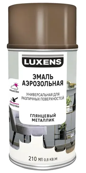 Эмаль аэрозольная декоративная Luxens глянцевая металлик цвет бронзовый 210 мл