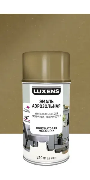 Эмаль аэрозольная декоративная Luxens сатинированная металлик цвет золотой 210 мл