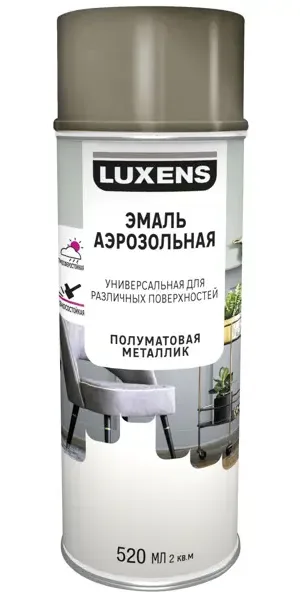 Эмаль аэрозольная декоративная Luxens сатинированная металлик цвет античное золото 520 мл
