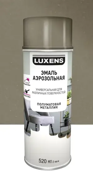 Эмаль аэрозольная декоративная Luxens сатинированная металлик цвет античное золото 520 мл