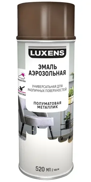 Эмаль аэрозольная декоративная Luxens сатинированная металлик цвет бронзовый 520 мл