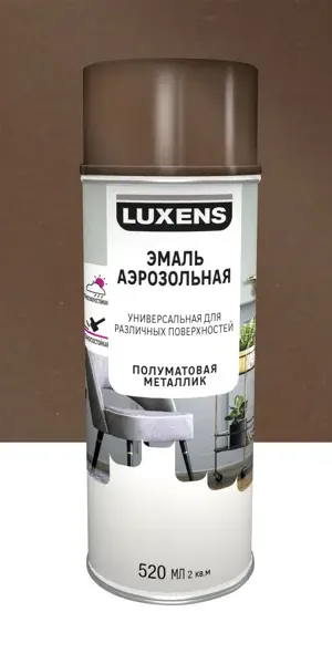 Эмаль аэрозольная декоративная Luxens сатинированная металлик цвет бронзовый 520 мл