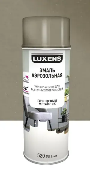 Эмаль аэрозольная декоративная Luxens глянцевая металлик цвет античное золото 520 мл