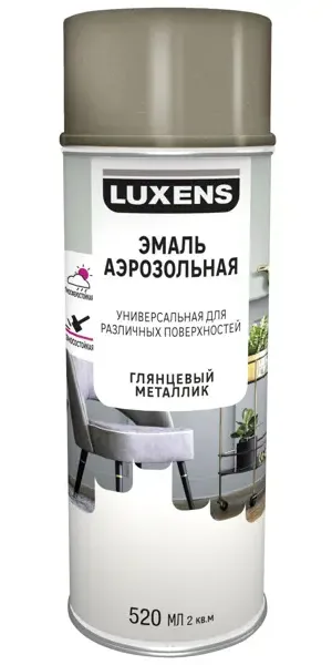 Эмаль аэрозольная декоративная Luxens глянцевая металлик цвет античное золото 520 мл