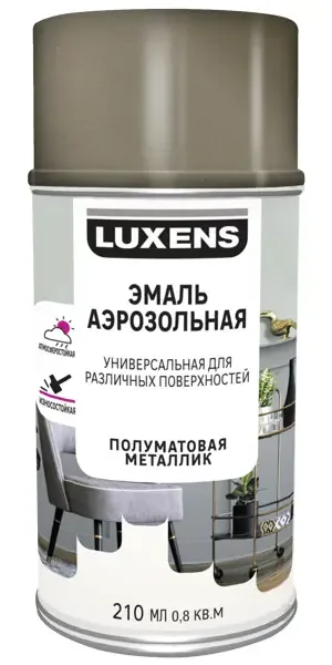 Эмаль аэрозольная декоративная Luxens сатинированная металлик цвет античное золото 210 мл