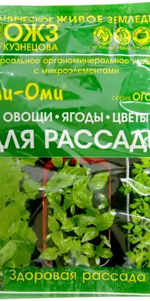 Удобрение Гуми-Оми для рассады 50 г