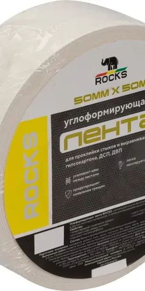 Лента углоформирующая Rocks 50 мм х 50 м