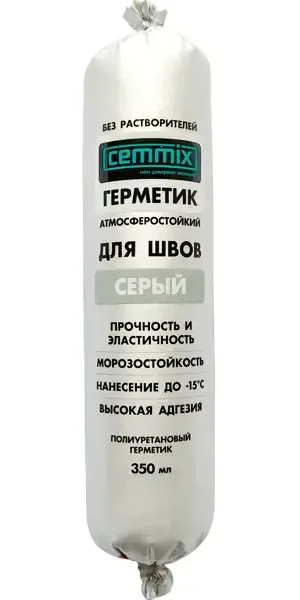 Клей-герметик для швов Cemmix 350 мл серый