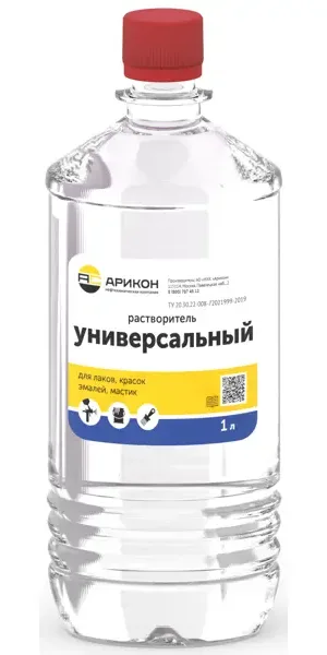Растворитель Арикон универсальный 1 л