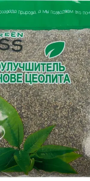 Почвоулучшитель цеолитовый 1кг