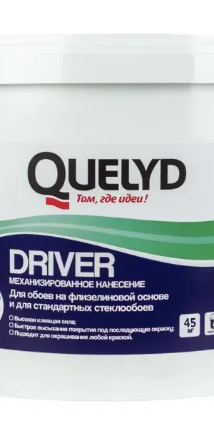 Клей для стеклообоев Quelyd Driver 45 м²