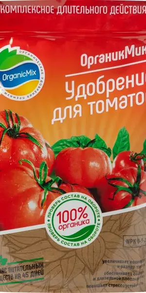 Органическое удобрение Органик Микс для томатов 850 г