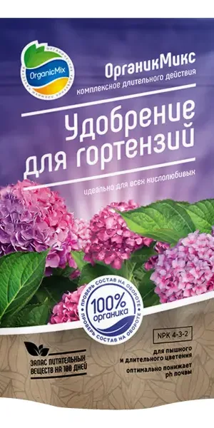 Органическое удобрение Органик Микс для гортензий 800 г