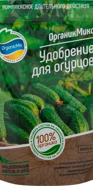 Органическое удобрение Органик Микс для огурцов 850 г