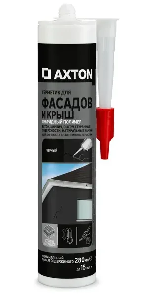 Герметик для фасадов и крыш гибридный Axton 280 мл черный