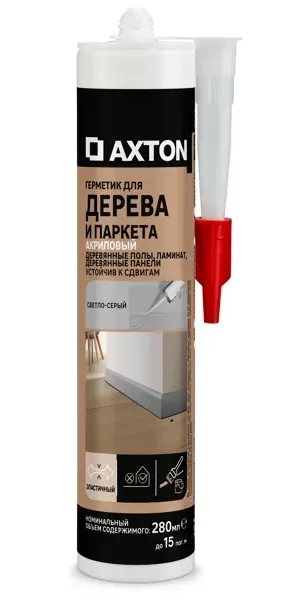 Герметик акриловый Axton для дерева светло-серый 280 мл