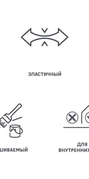 Герметик акриловый Axton для дерева светло-серый 280 мл