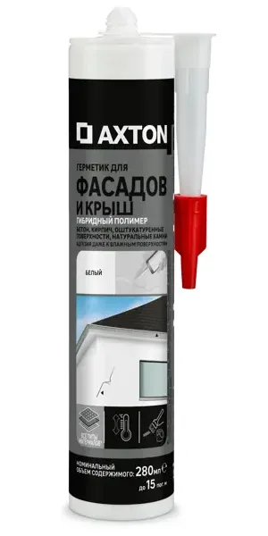 Герметик для фасадов и крыш гибридный Axton 280 мл белый