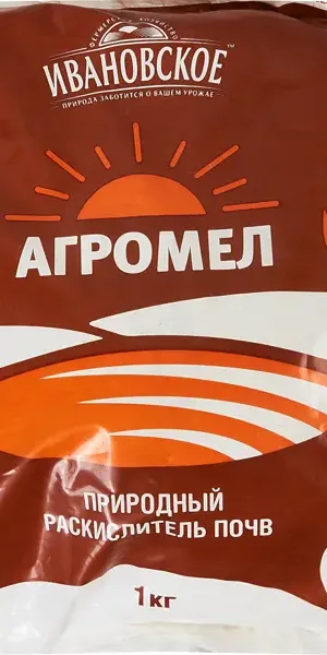 Удобрение Агромел 1 кг