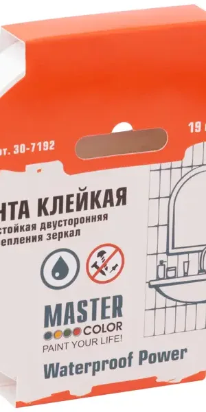 Лента клейкая двусторонняя для внутренних работ 19 мм x 5 м цвет белый
