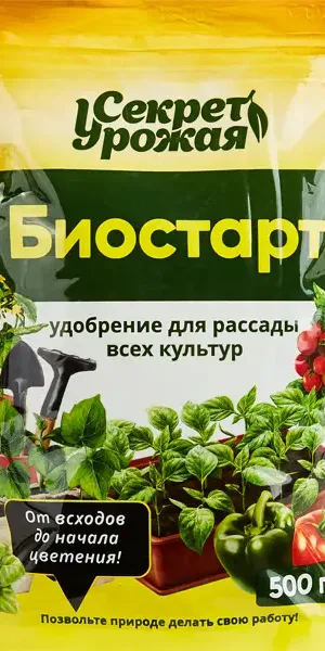 Удобрение Биостарт для рассады 500 гр