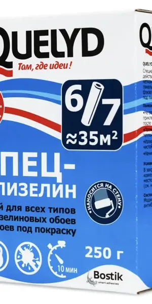 Клей для флизелиновых обоев Quelyd Спец-флизелин 35 м²