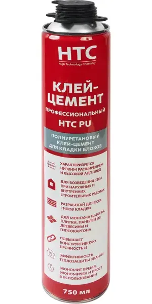 Клей-цемент полиуретановый HTC Профессиональный 750 мл